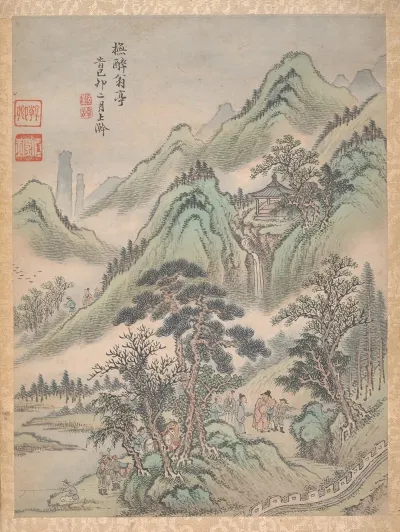 Eight Landscapes Pl 8