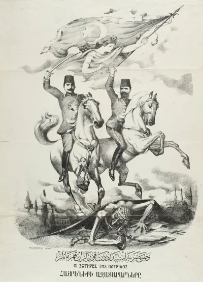 Enver Bey And Niazi Bey On Horseback