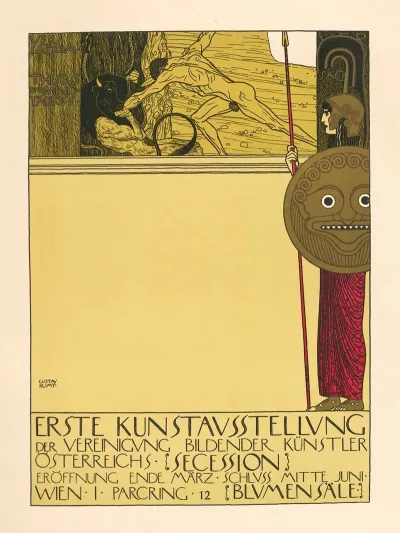 Erste Kunstausstellung Der Vereinigung Bildender Kunstler Osterreichs Secession