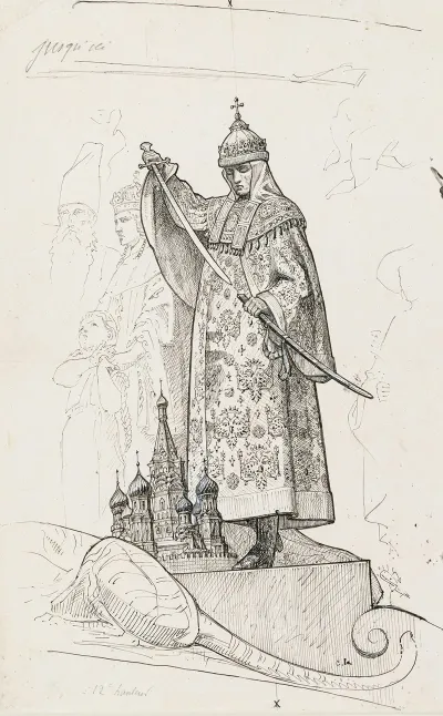 Etude Pour Le Decor De La Salle Des Fetes De Lancien Palais Du Trocadero La Russie