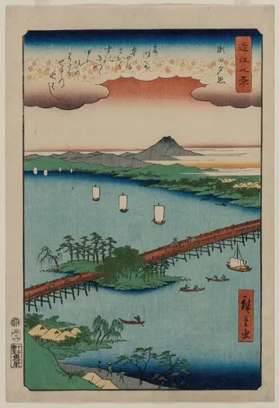 Evening Glow At Seta From The Series Eight Views Of Omi