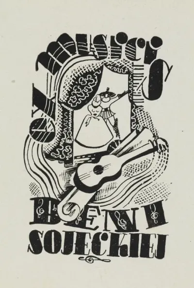Ex Musicis Beni Sojeckiej 2