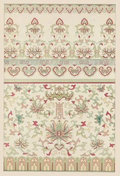 Examples Of Chinese Ornament Pl 64