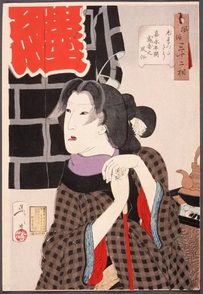 Expectant The Wife Of A Fireman In The Kaei Period 1848 1853