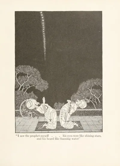 Fairy Tales From Hans Christian Andersen Pl 05