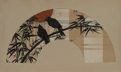 Fan 15