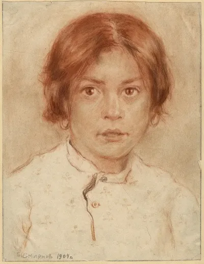 Female Pupil At The Irkutsk School