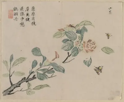 Flowering Branch With Bees
