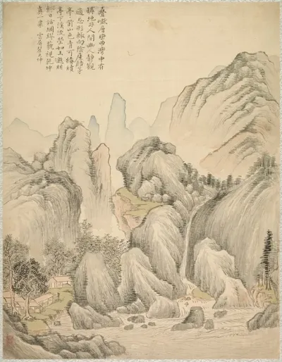 Folded Hills And Layered Peaks