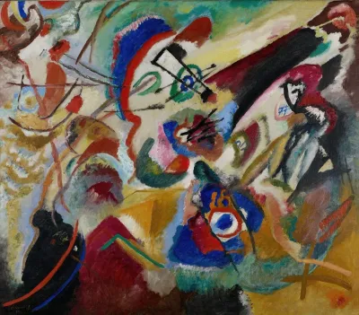 Fragment 2 For Composition VII