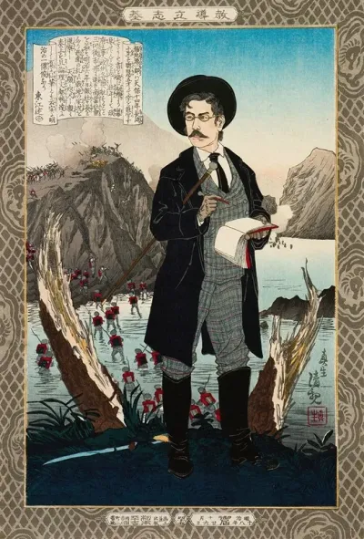 Fukuchi Genichiro From The Series Instructive Models Of Lofty Ambition