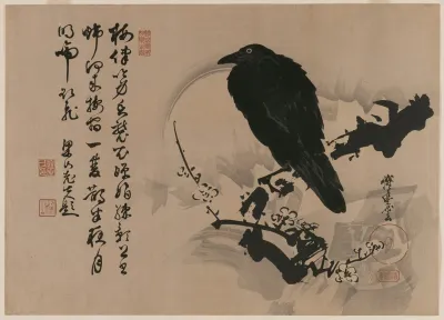 Full Moon With Crow On Plum Branch