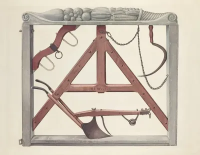 Gate