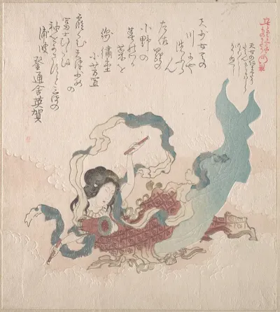 Girl In The Form Of A Divinity Beating A Drum