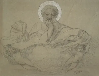 God The Father Supported By Angels Study For The Ceiling Panel Decorating The Railway Carriage Of Pope Pius IX