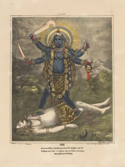 Goddess Tara