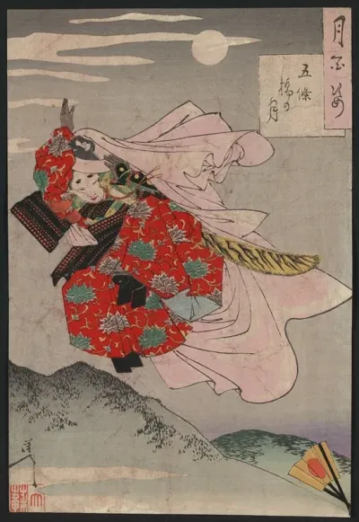 Gojobashi No Tsuki