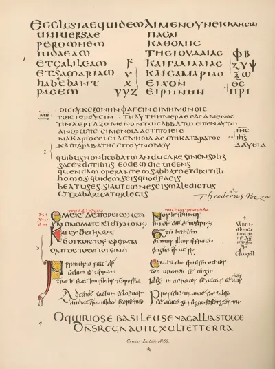 Graeco Latin mss