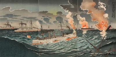 Great Victory Of Our Forces In The Yellow Sea Number Four