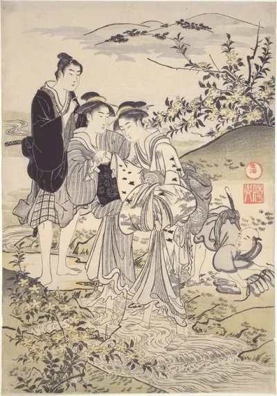 Hagi Tamagawa