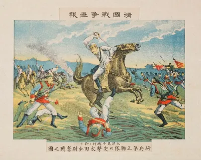 Hard Fighting By Second Lieutenant Ota During The Assault Of The Fifth Cavalry Regiment At Heiniucheng Village Tianjin