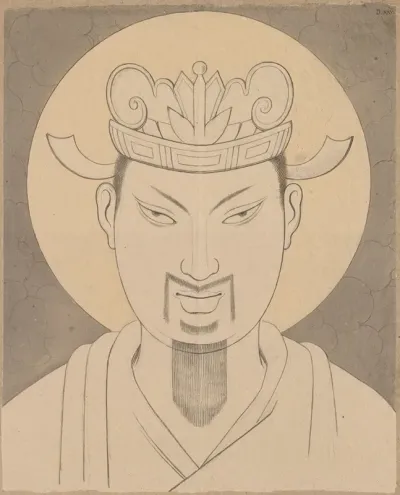 Head Of A Chinese