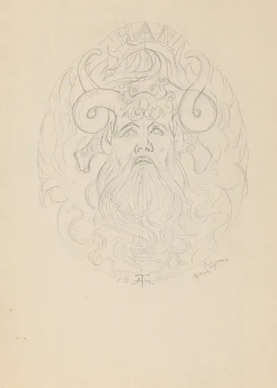 Head Of Pan In An Oval Ornamental Field