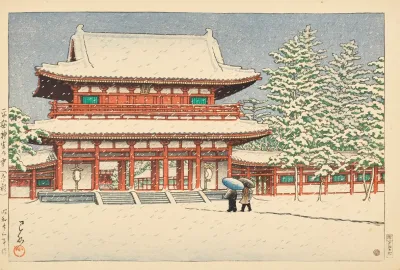 Heian Jingu No Yuki Kyoto Snow At Heian Shrine Kyoto
