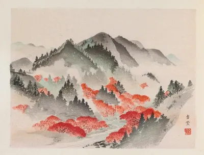 Heian Meisho Pl 09