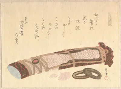 Hilt Of A Sword