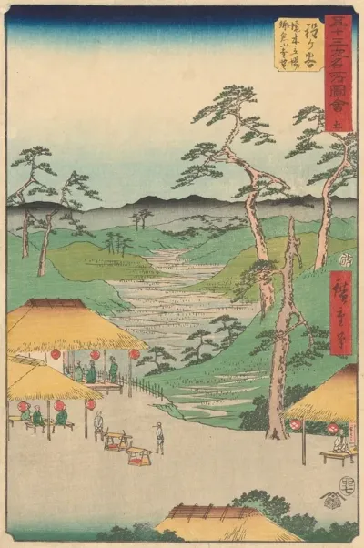 Hodogaya