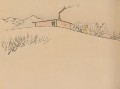 Hogajo Pl 12