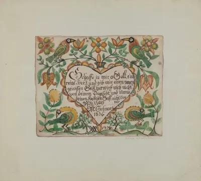 Illuminated Psalm 2