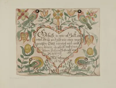 Illuminated Psalm