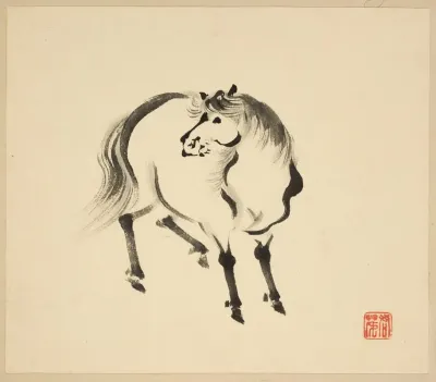 Illustrated Book Of Horses Pl 01