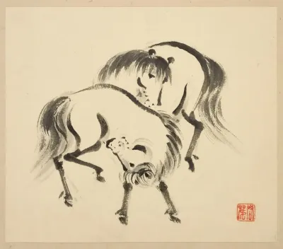 Illustrated Book Of Horses Pl 06