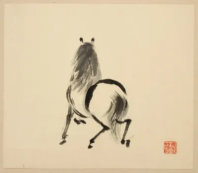 Illustrated Book Of Horses Pl 08