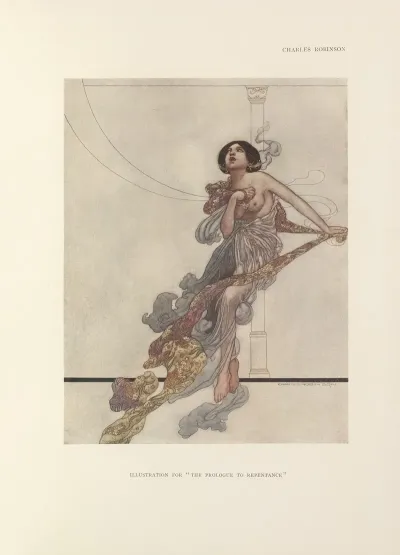 Illustration For The Prologue To Repentance