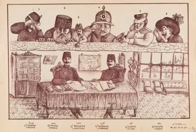 Images Of Enver Bey And Niyazi Bey And Satirical Allegories Of European Countries