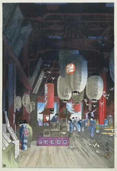 In De Kannon Tempel In Asakusa