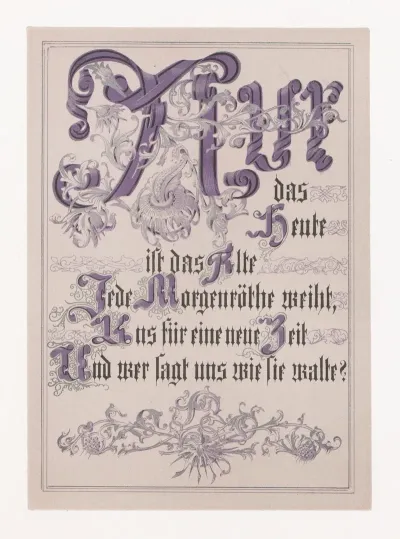 In Freude Und Leid Pl 12