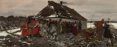 In Front Of The Inn