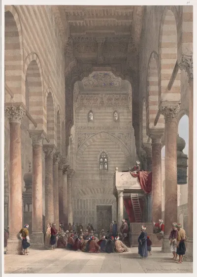 Interior Of The Mosque Of The Metwalys Metwalis