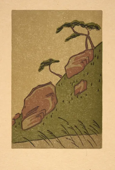 Ipswich Prints Color Scheme From Hiroshige No 1