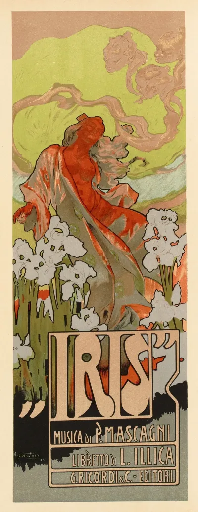 Iris 6