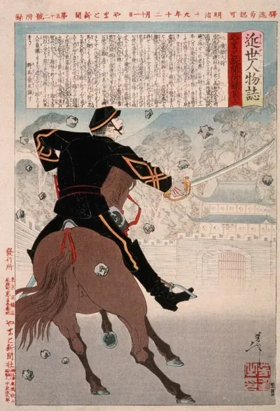 Isobayashi Taii On Horseback At Castle Gate With Falling Stones
