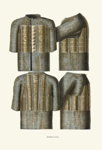 Iushman