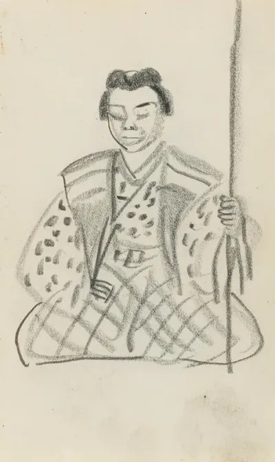 Japanese Figure 7