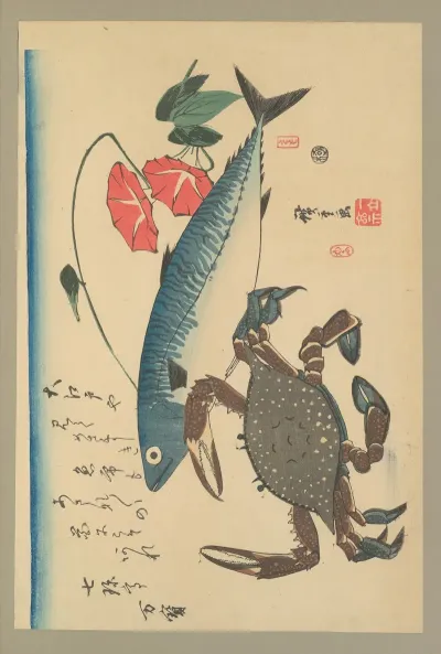 Japanese Prints