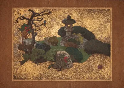 Japanischer Garten